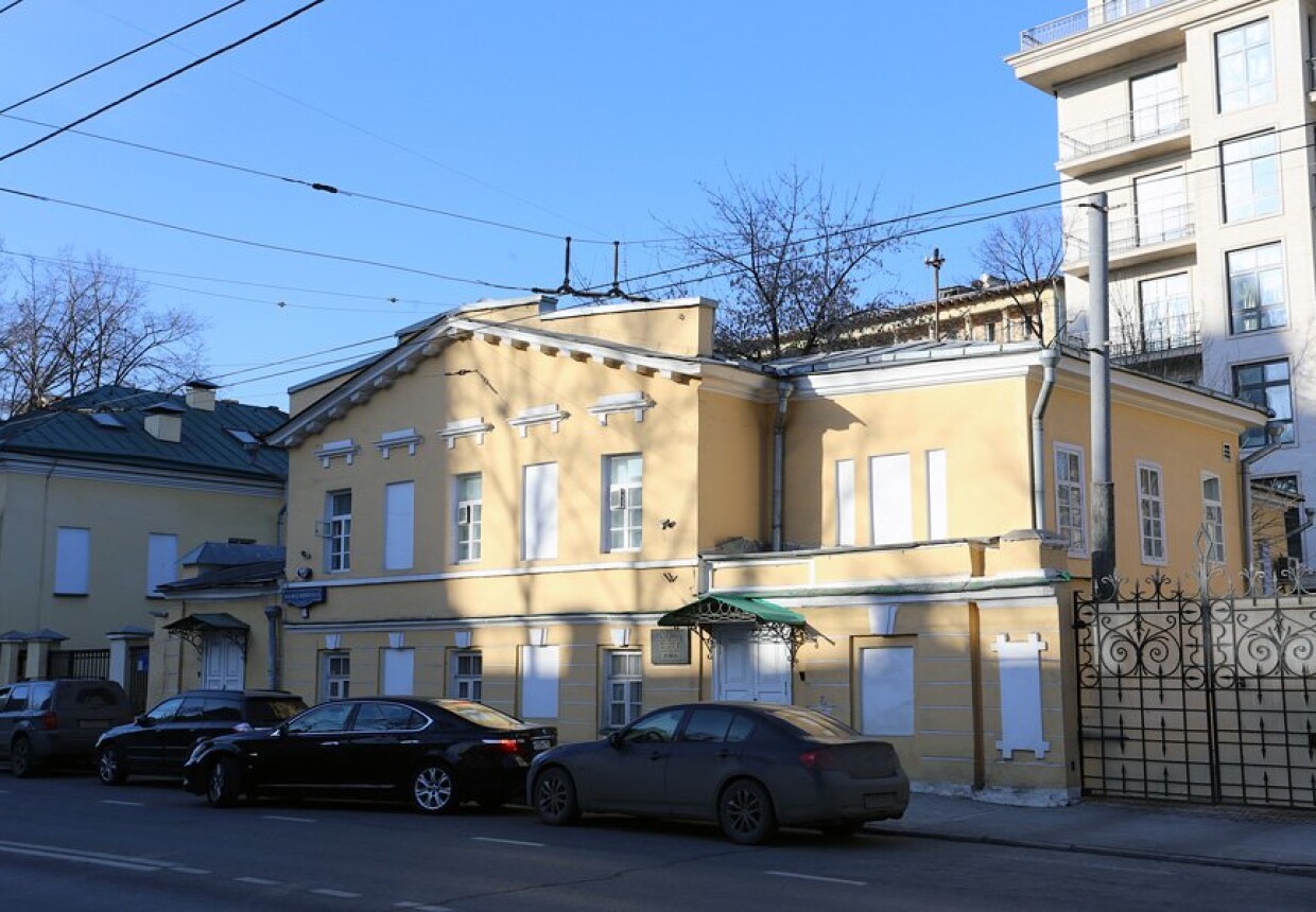 Городская усадьба, первая половина XIX века