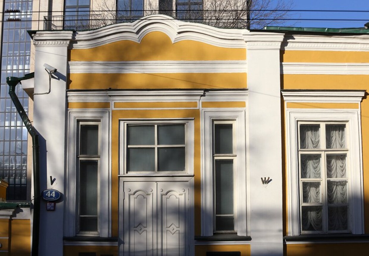 Городская усадьба, первая половина XIX века