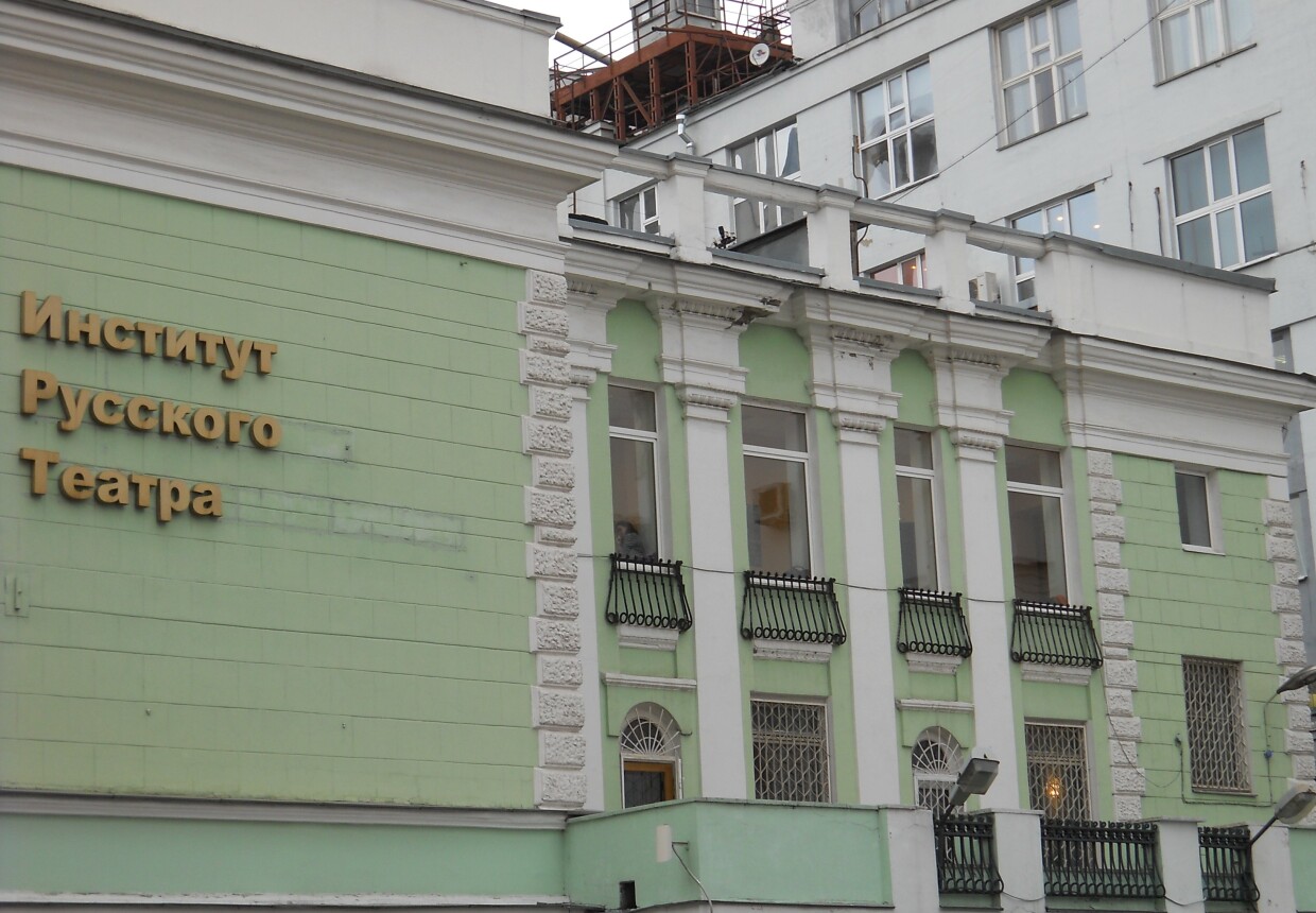 ДК Энергетиков