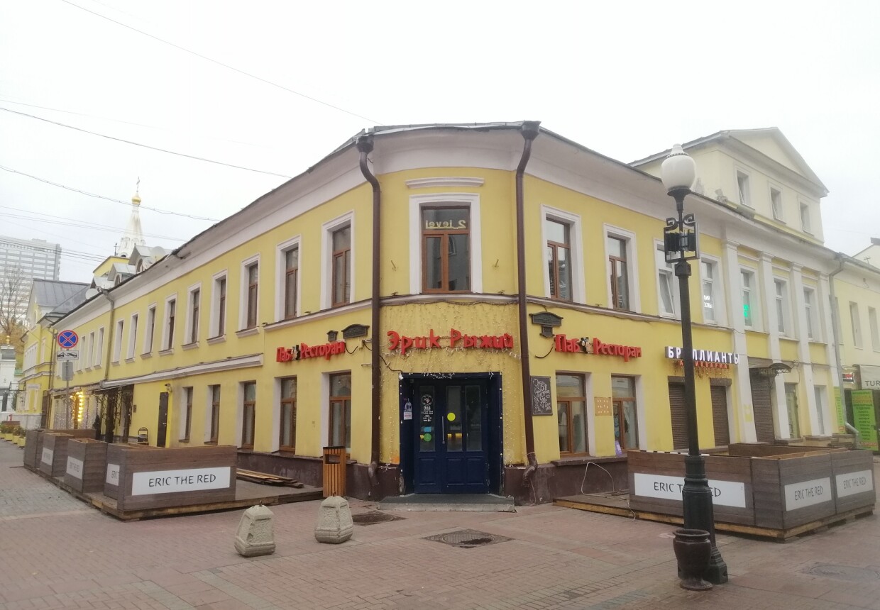 Городская усадьба И.А.Королева - П.П. Страховой - Тестовых