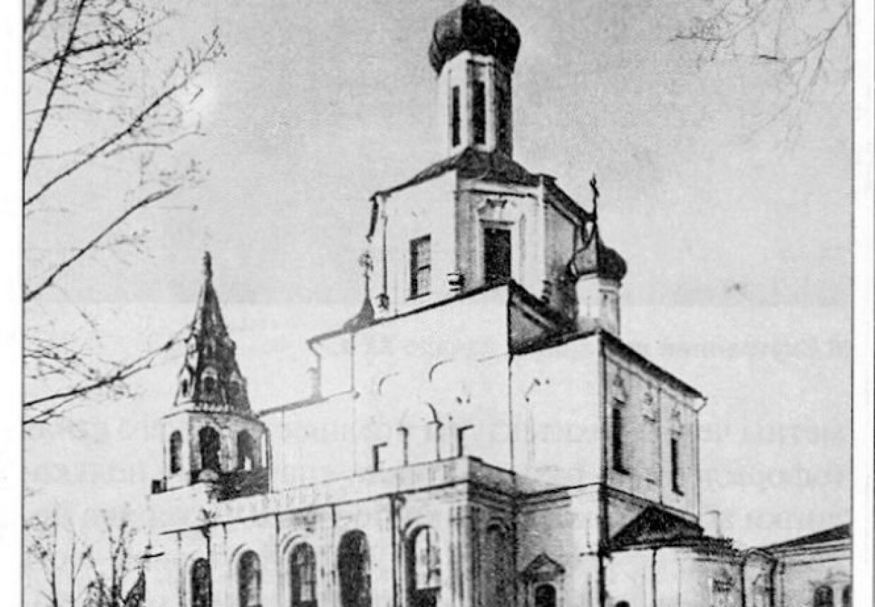 Усадьба Измайлово
