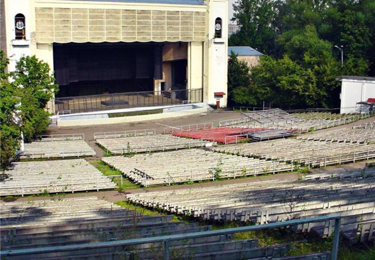 Зеленый театр