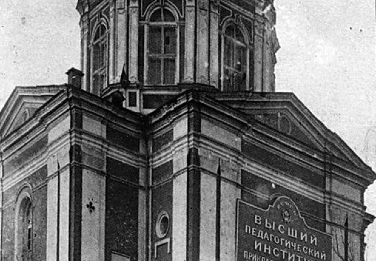 Храм Вознесения Господня за Серпуховскими воротами