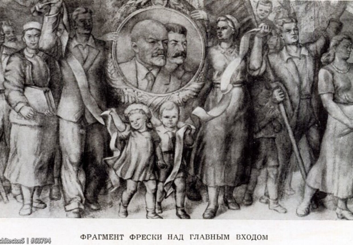 ВДНХ, Павильон 71