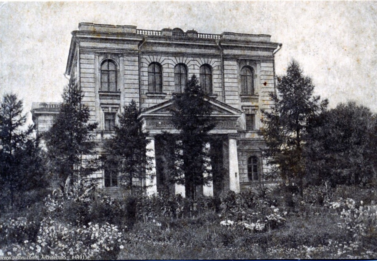 Амбулатория