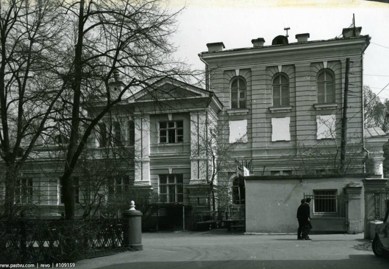 Амбулатория