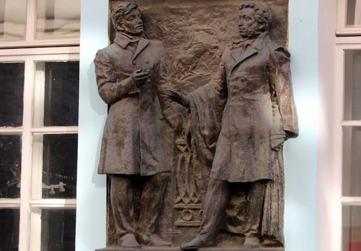 Дом, конец XVIII в., арх. М.Ф.Казаков