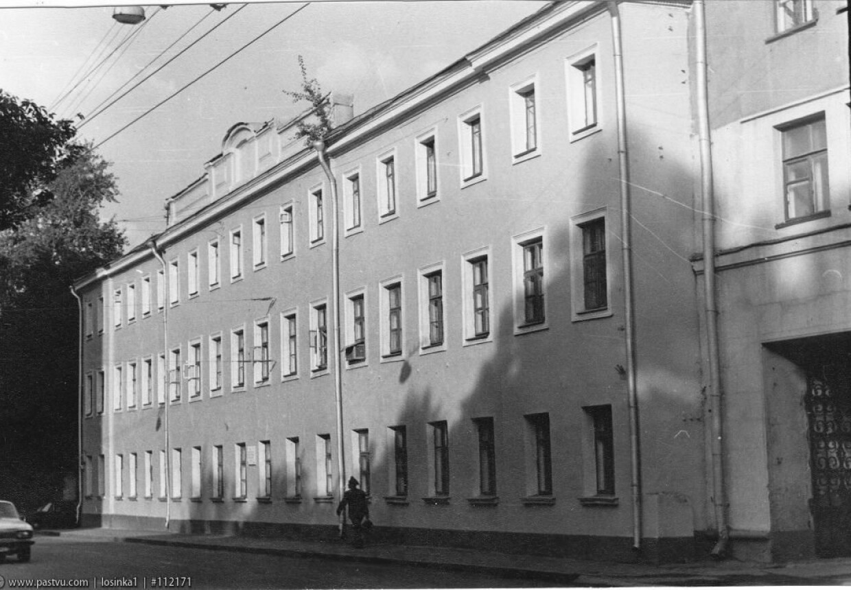 Старый Московский почтамт