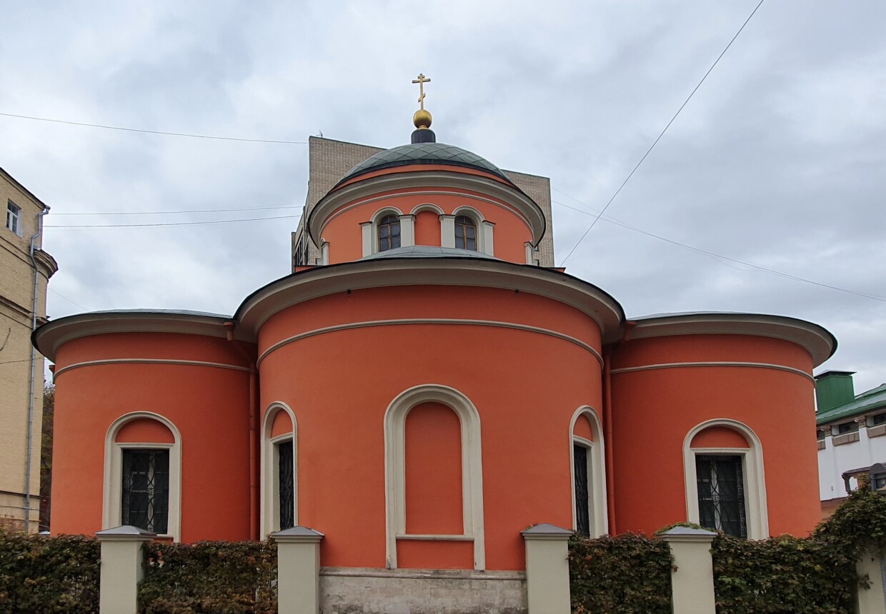 Церковь Афанасия и Кирилла