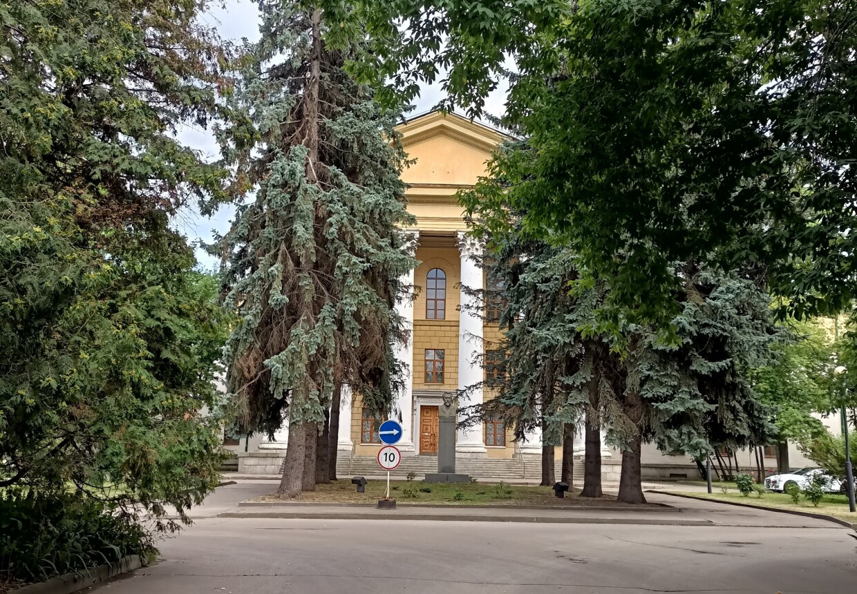 Физический институт им. П.И. Лебедева