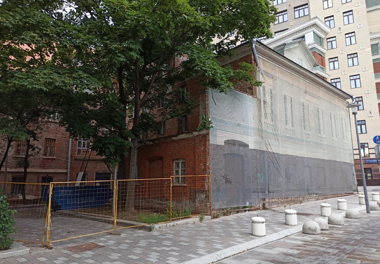 Усадьба Рябушинских
