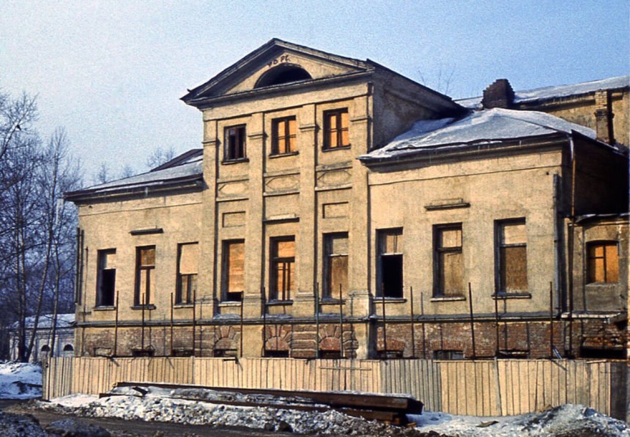 Усадьба Рябушинских