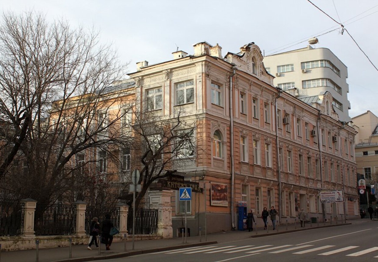 Усадьба Г.А. Кирьякова