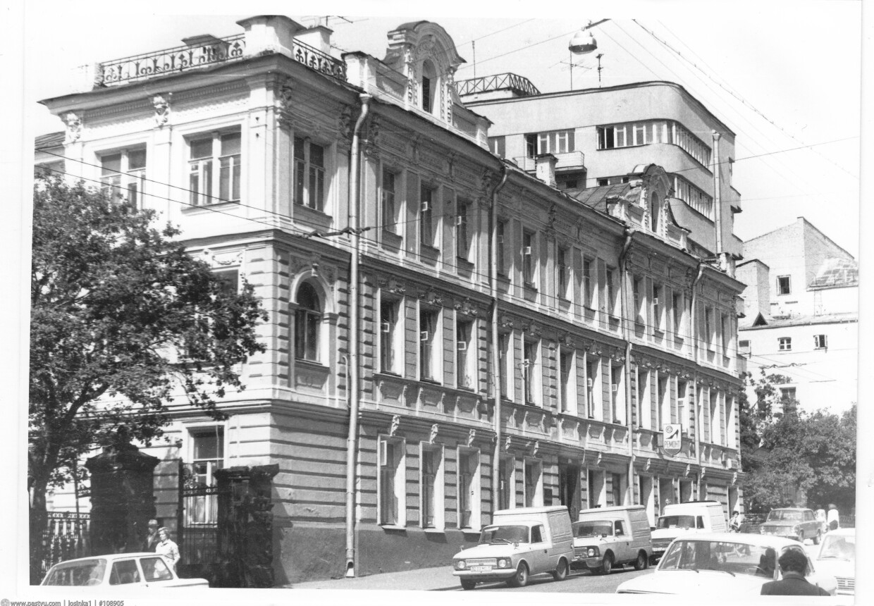 Усадьба Г.А. Кирьякова