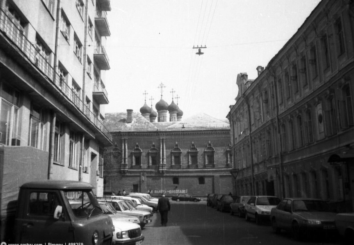 Усадьба Г.А. Кирьякова