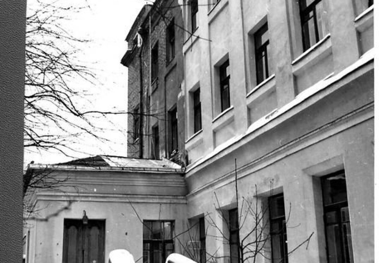 Особняк Хлудовых