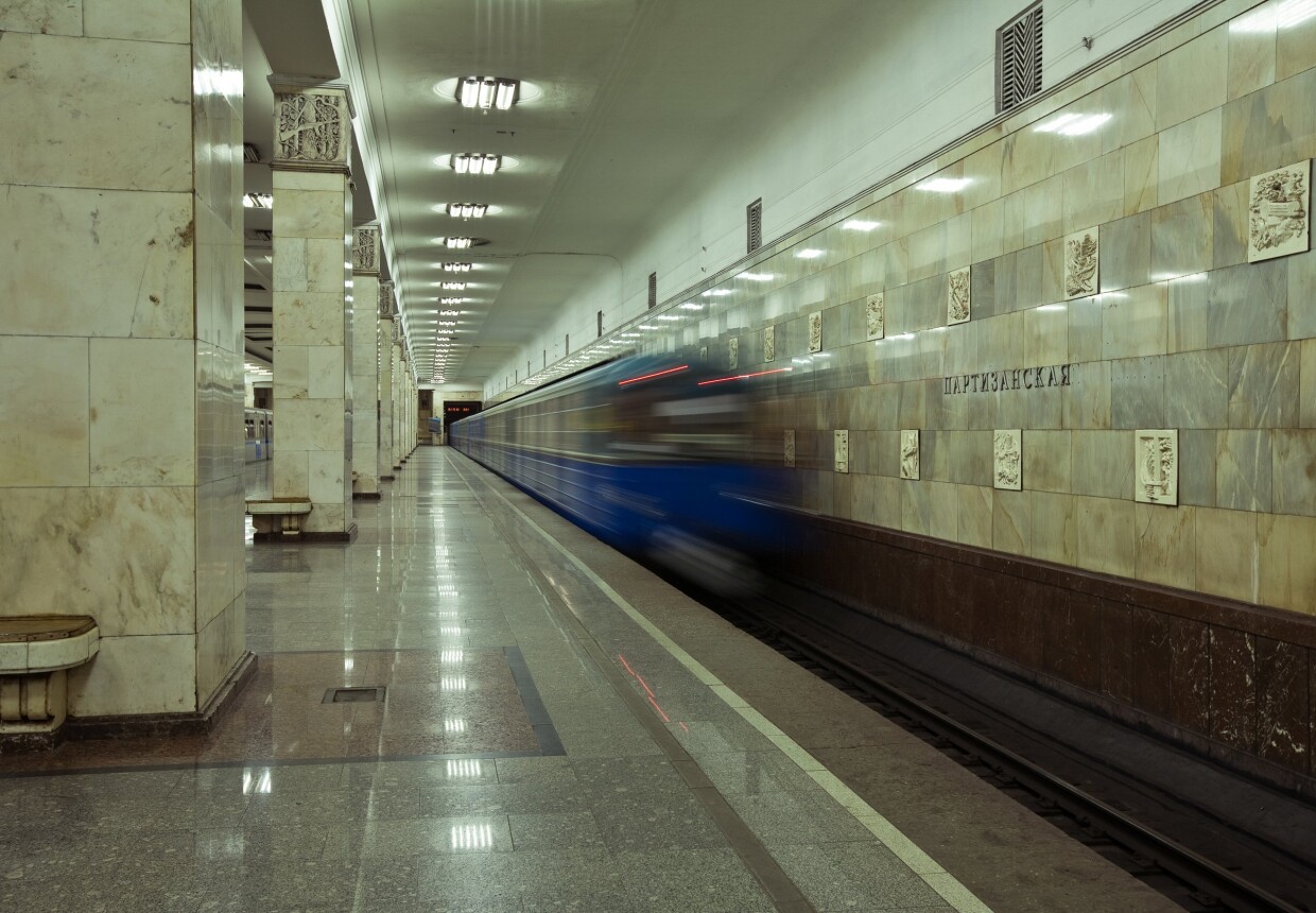 Станция метро "Партизанская" 