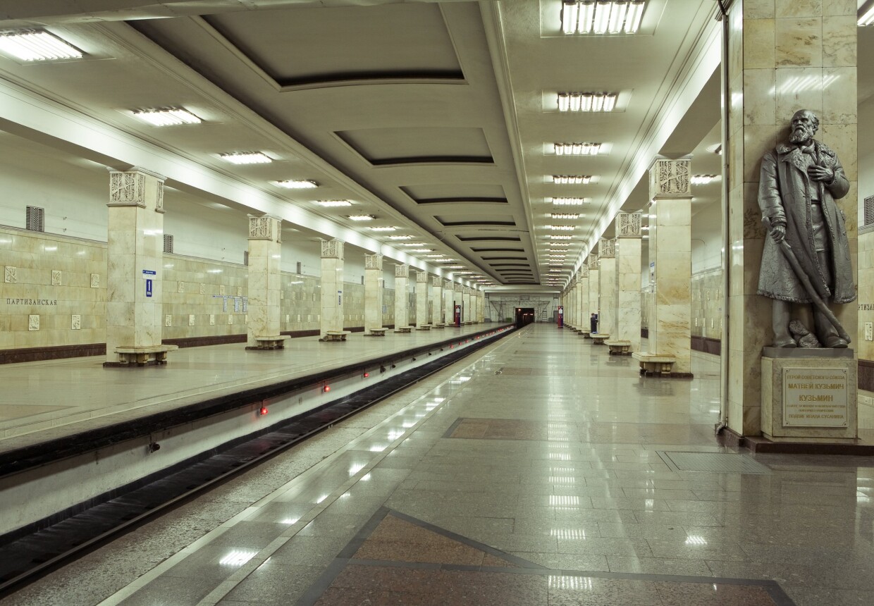 Станция метро "Партизанская" 