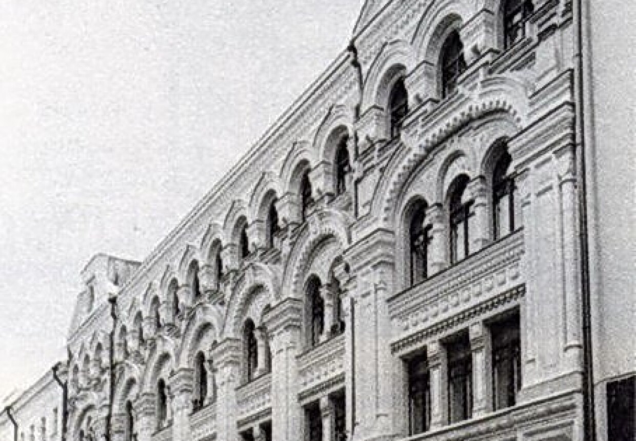 Дом Карзинкина 