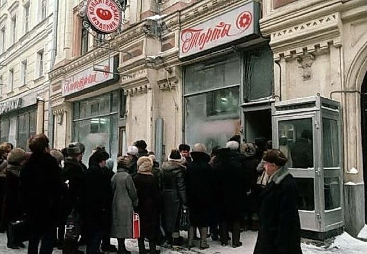Дом Карзинкина 