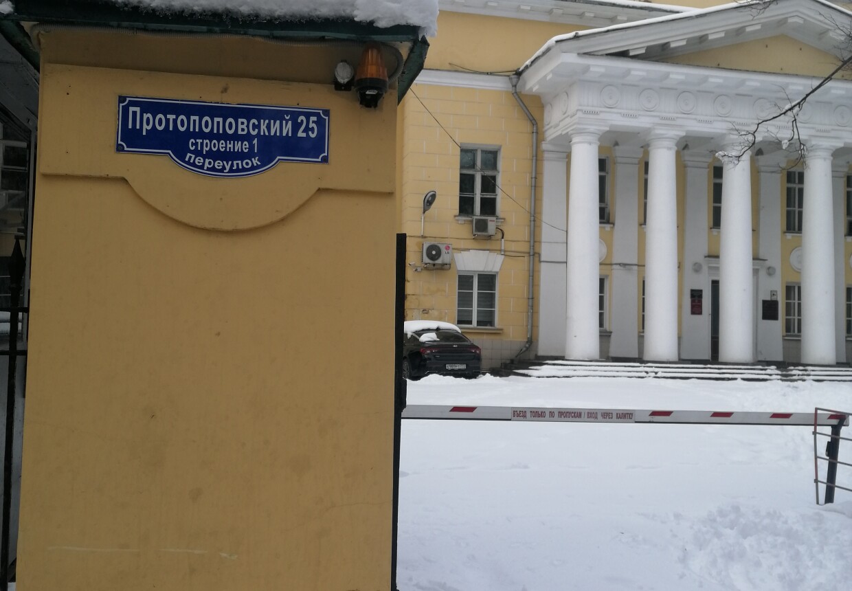 Здание Набилковской богадельни