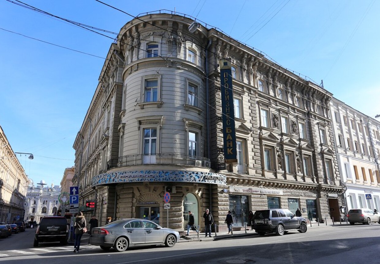 Второй Дом Союзов
