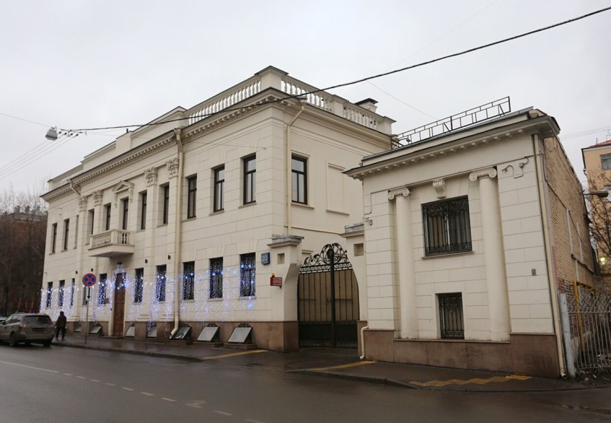 Усадьба купцов Деминых