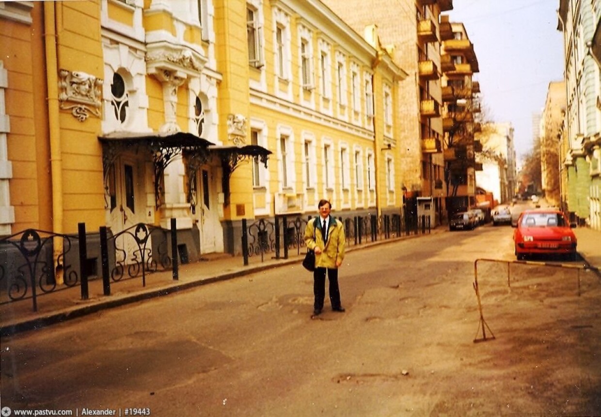 Особняк Н.И. Казакова
