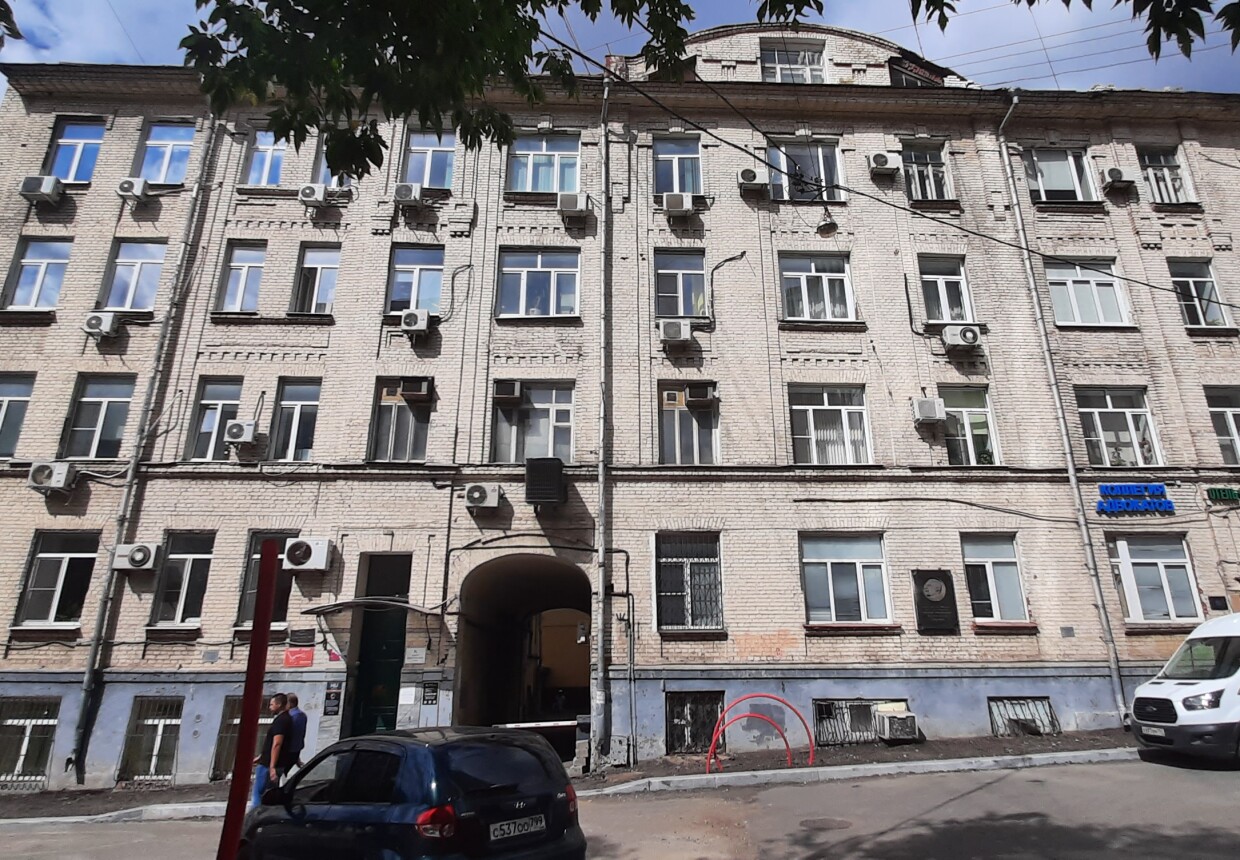 Дом с квартирой В.В. Вересаева