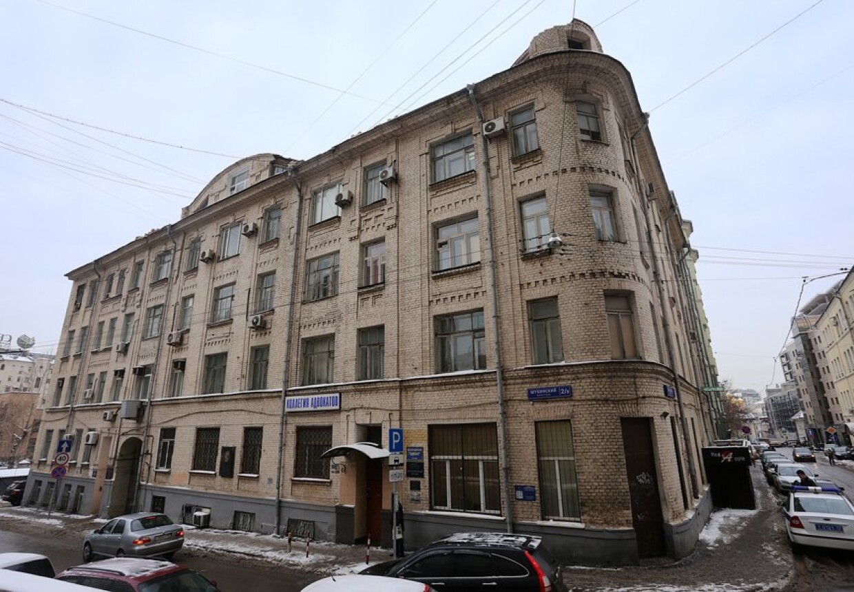 Дом с квартирой В.В. Вересаева