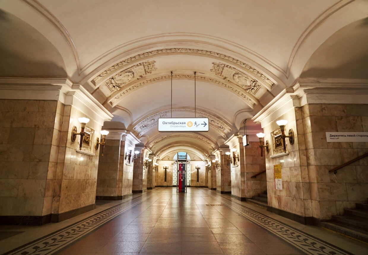 Несколько лекций об архитектуре станций метро пройдет в Технической библиотеке