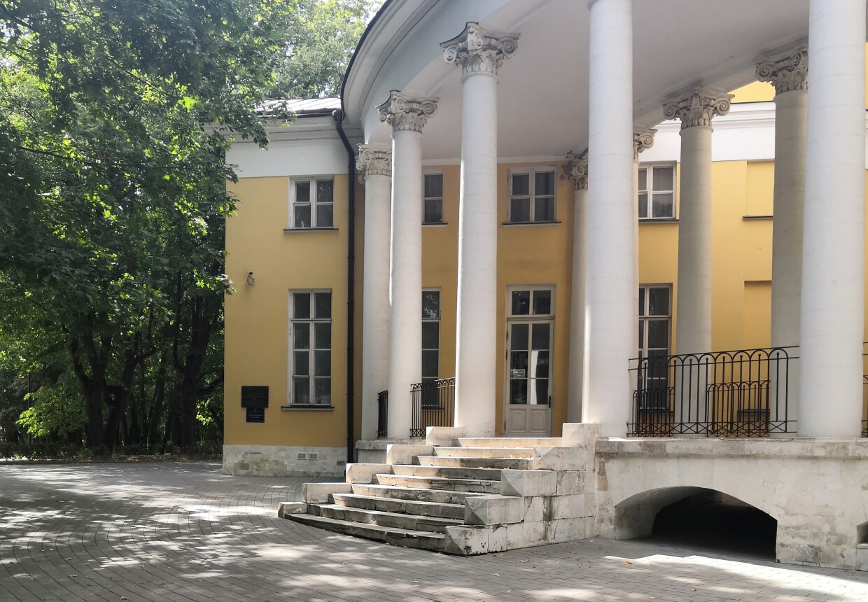 Усадьба Люблино