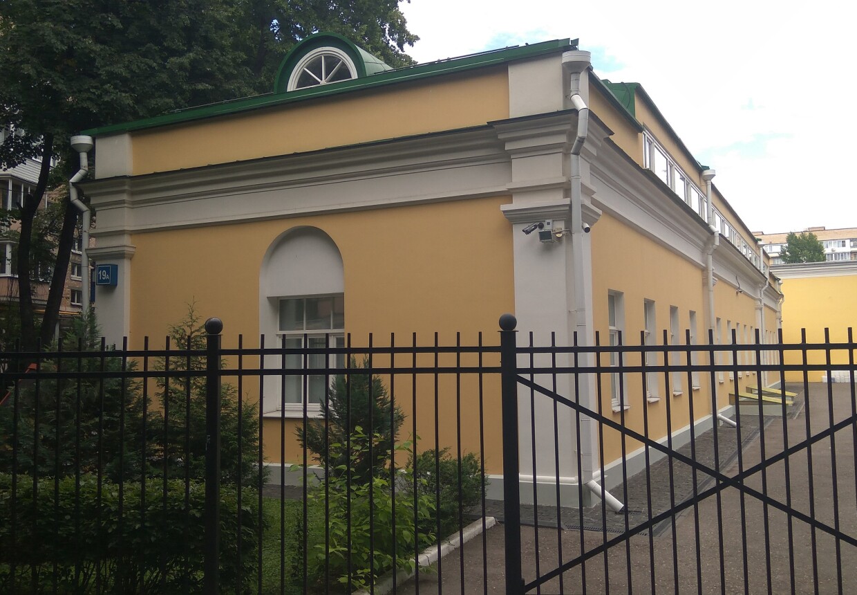 Хамовнические казармы. Гауптвахта