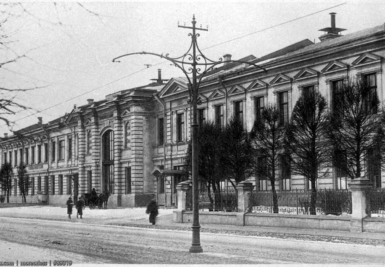 Акушерская клиника