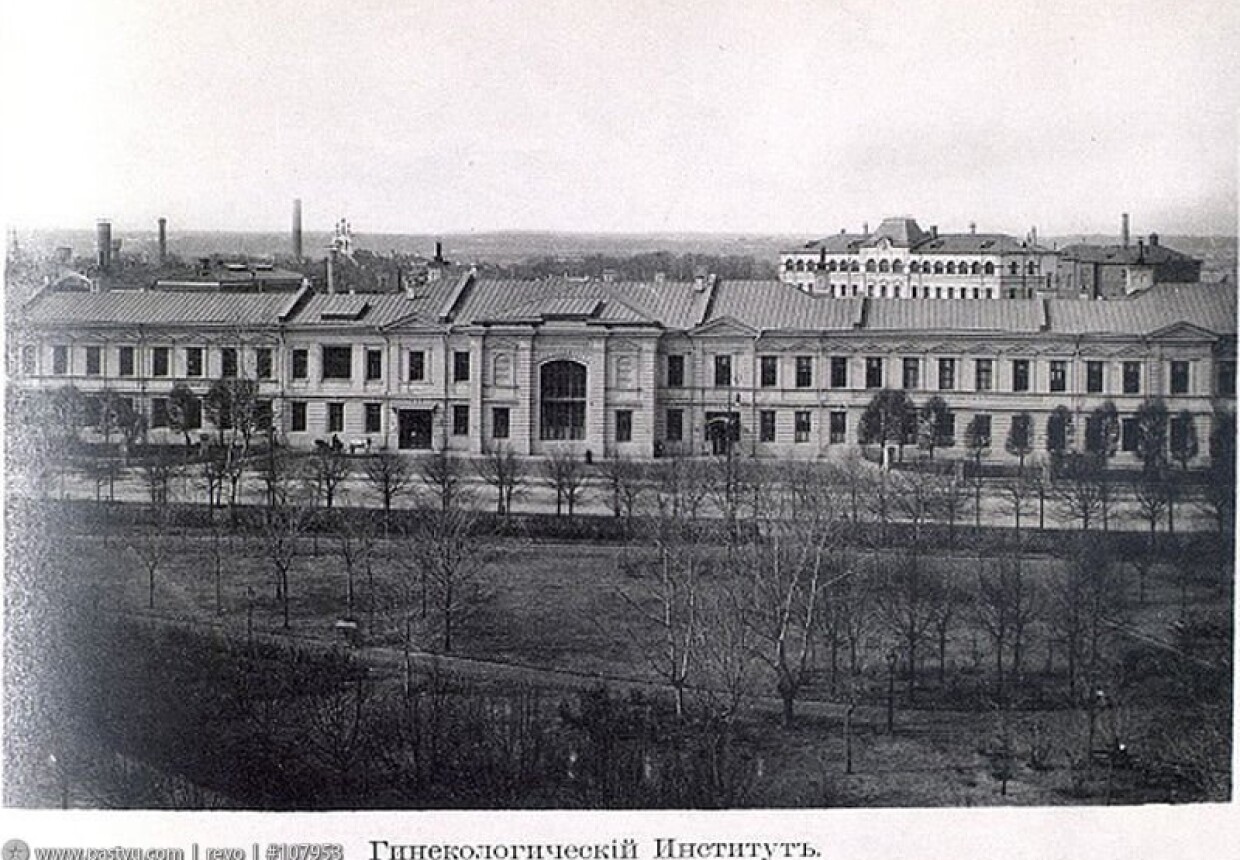 Акушерская клиника