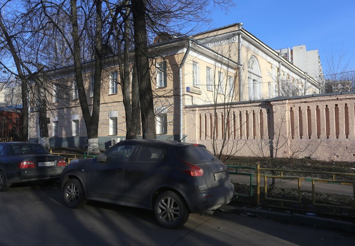 Дом Шаховской