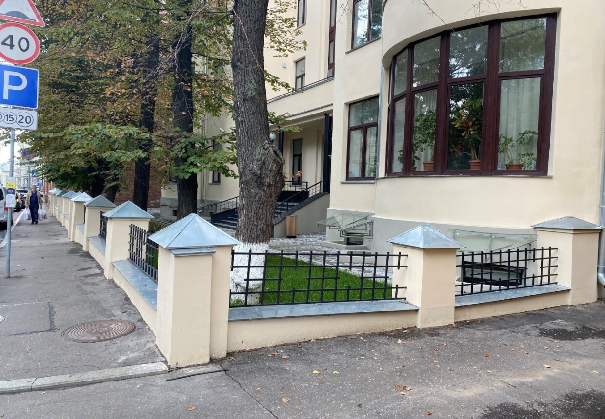 Дом ОГПУ в Милютинском
