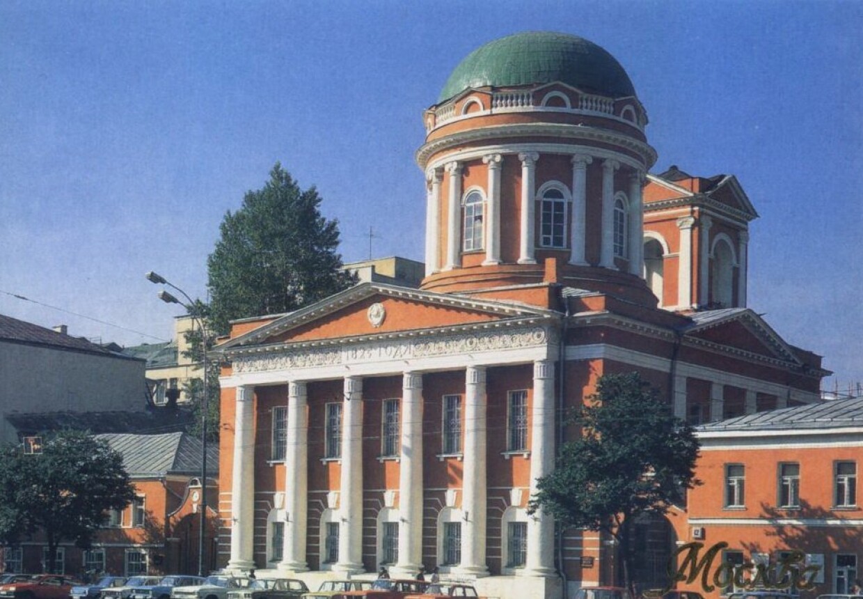 Церковь Иоанна Богослова "под вязом"