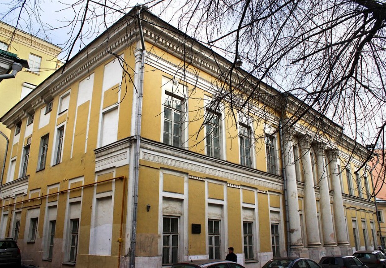 Усадьба Камынина
