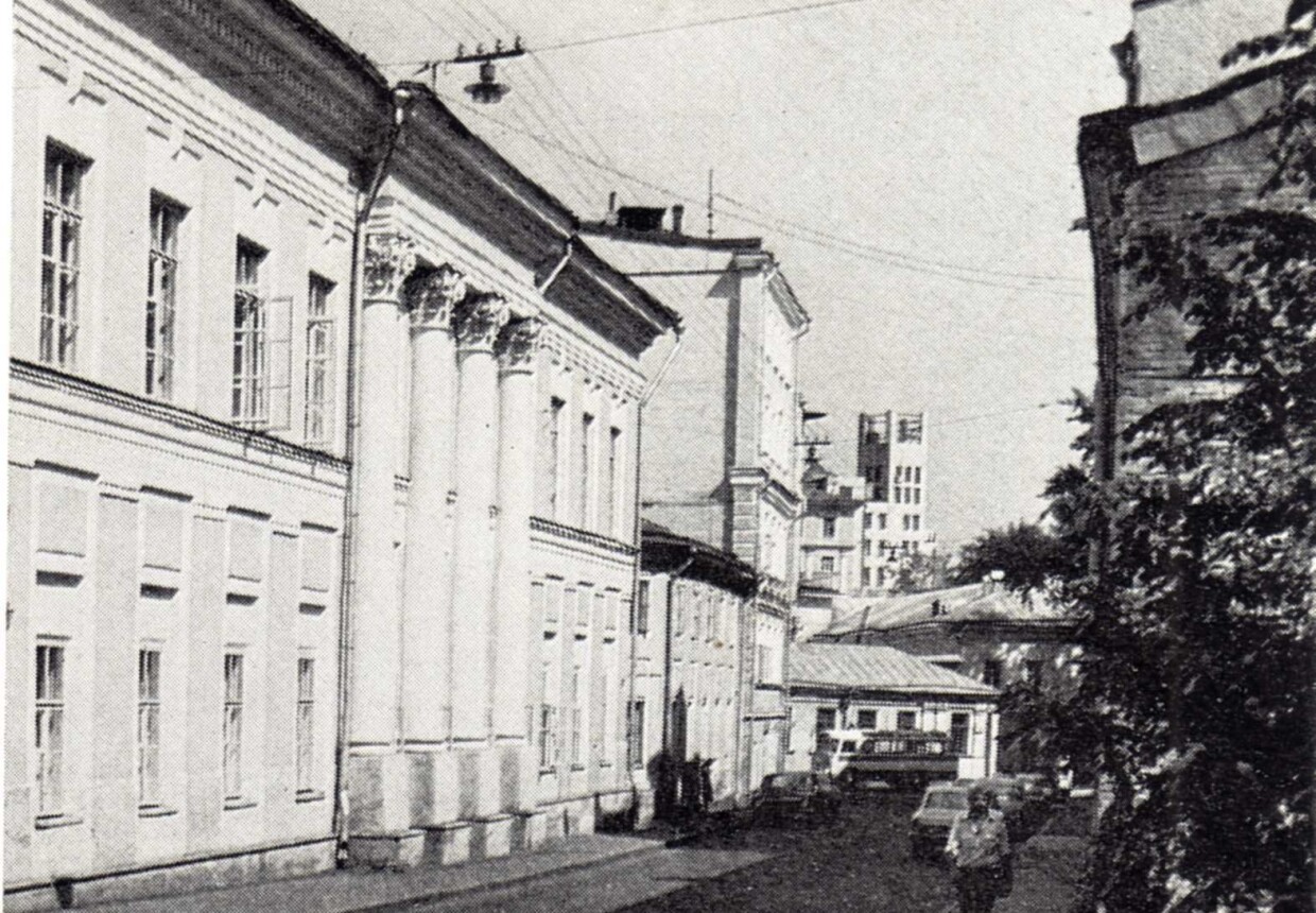 Усадьба Камынина