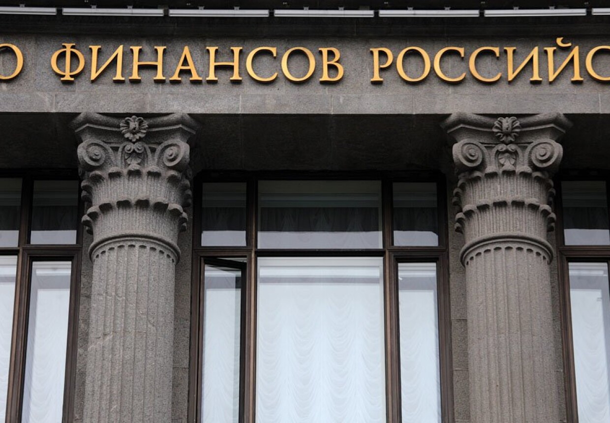 Санкт-Петербургский международный коммерческий банк