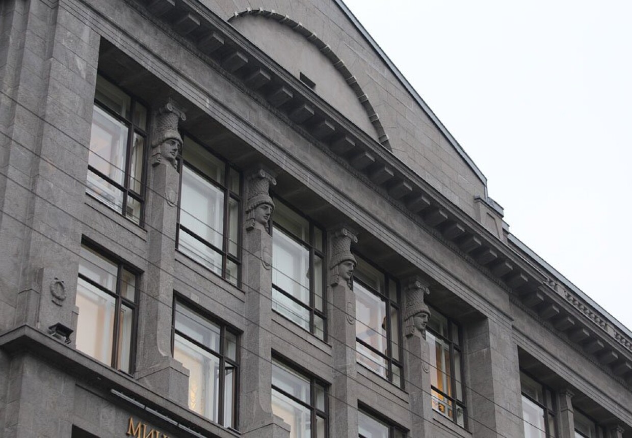 Санкт-Петербургский международный коммерческий банк