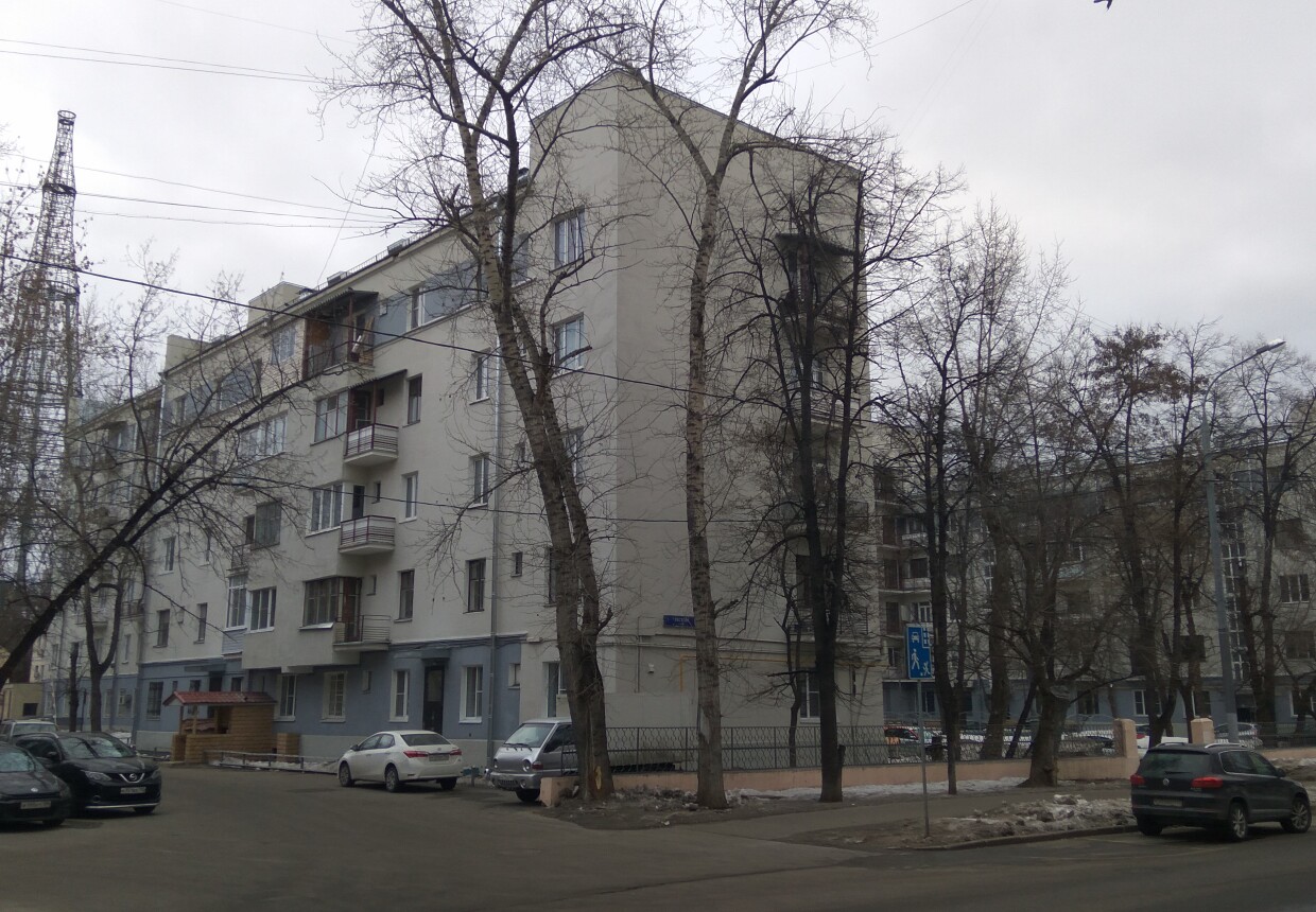 Дом-коммуна РЖСКТ «1-е Замоскворецкое объединение»