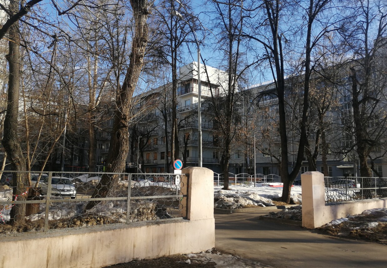 Дом-коммуна РЖСКТ «1-е Замоскворецкое объединение»