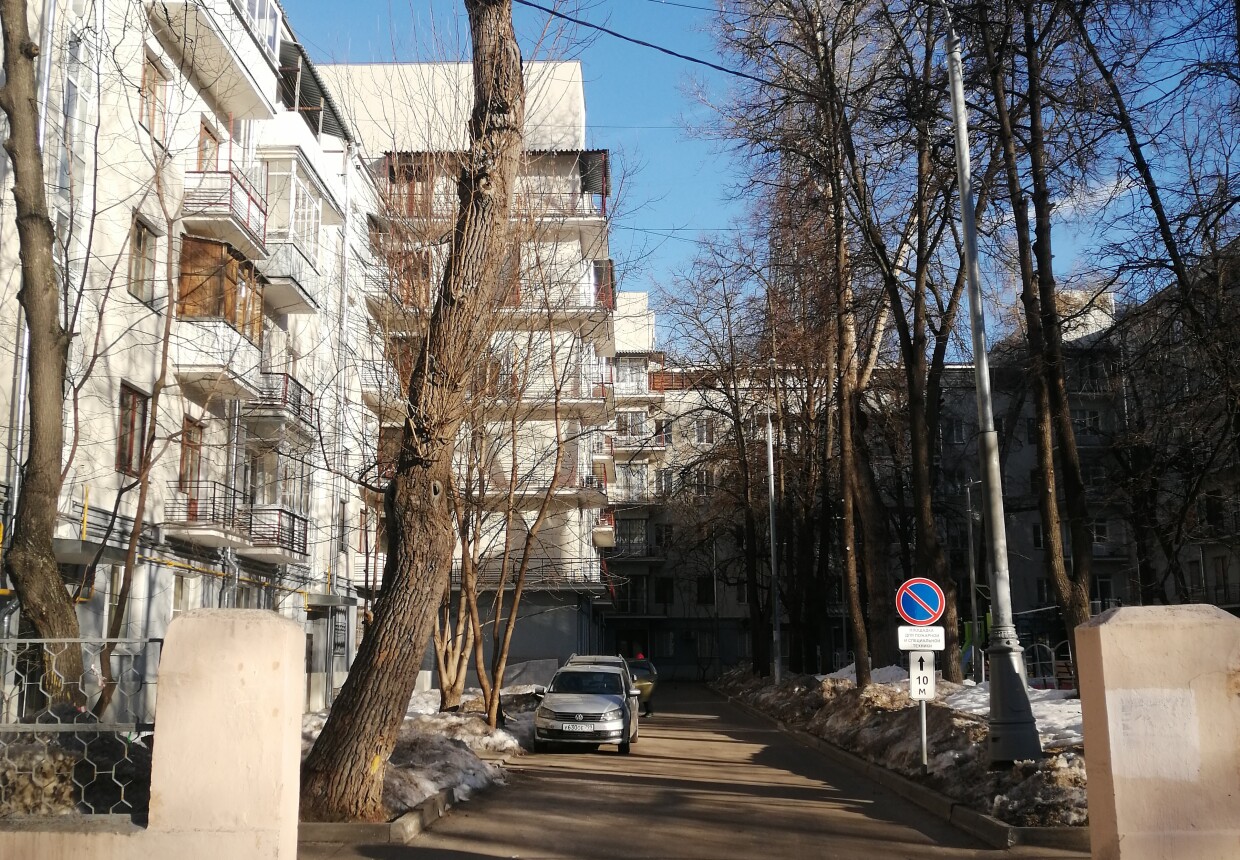 Дом-коммуна РЖСКТ «1-е Замоскворецкое объединение»