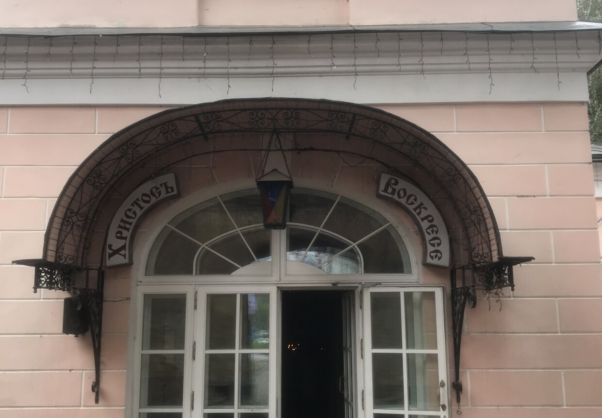 Церковь Покрова в селе Покровском-Стрешнево