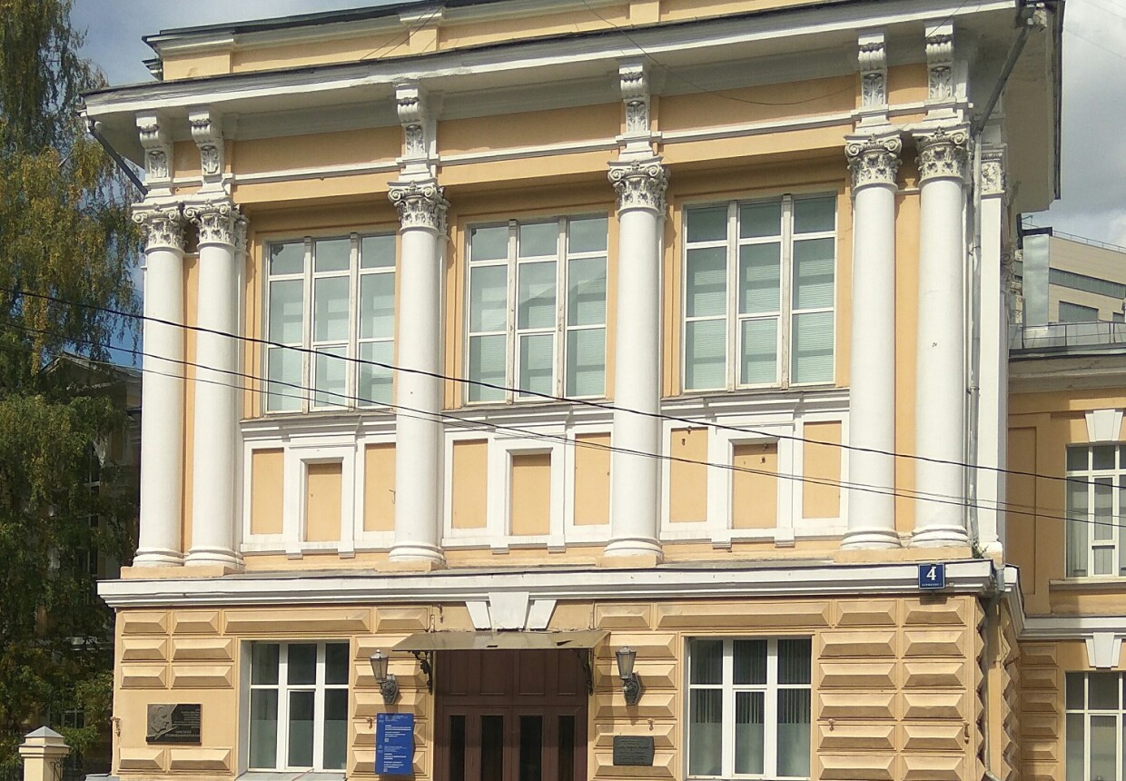 Клиника кожных и венерических болезней