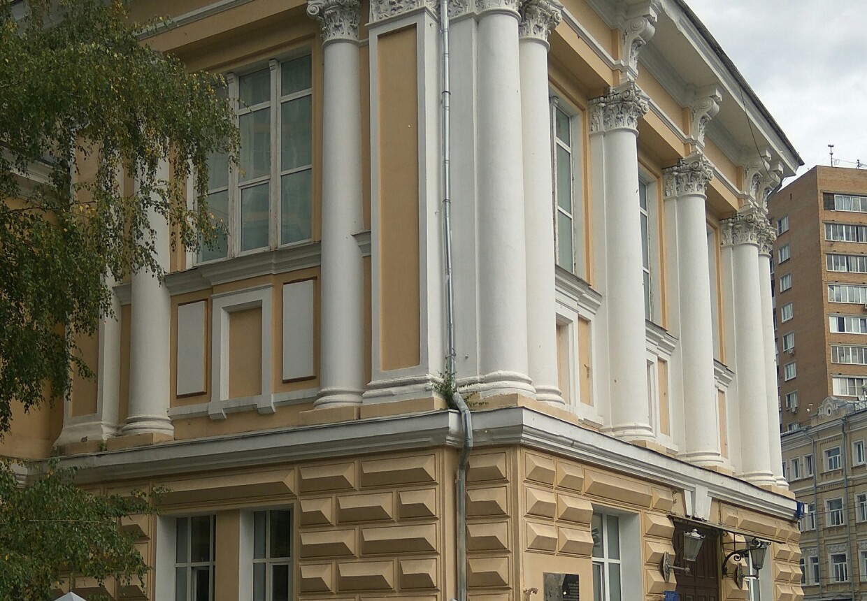 Клиника кожных и венерических болезней