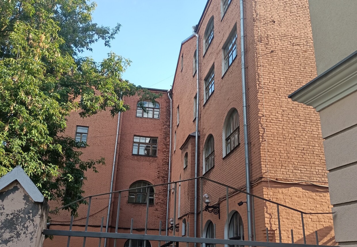 Приют для вдов и сирот