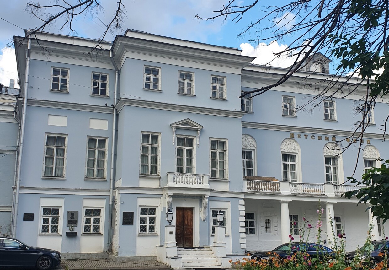 Усадьба Гагариных-Тютчевых